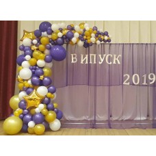 Різнокаліберна гірлянда з кульок